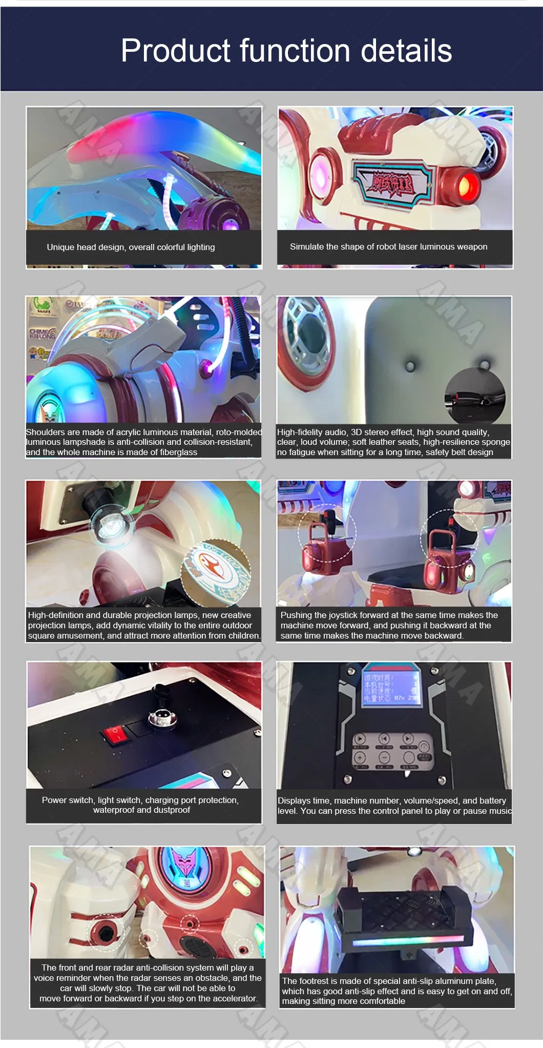 Amusement Ride Display