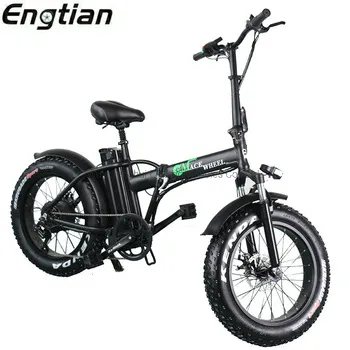 Electric Bicycle Detail 1