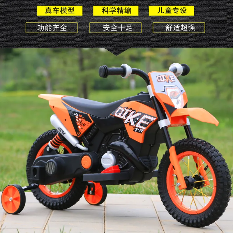 Electric Motorcycle for Kids