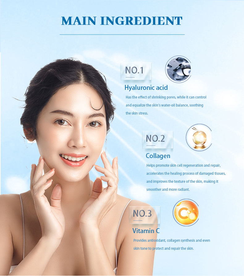 Product Feature 5