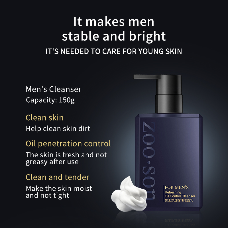 SOOSON Mens Skincare Products Moisturizing Oil Control Cleanser Toner Facial Lotion Face Skin Care Set for Men Manufacturers