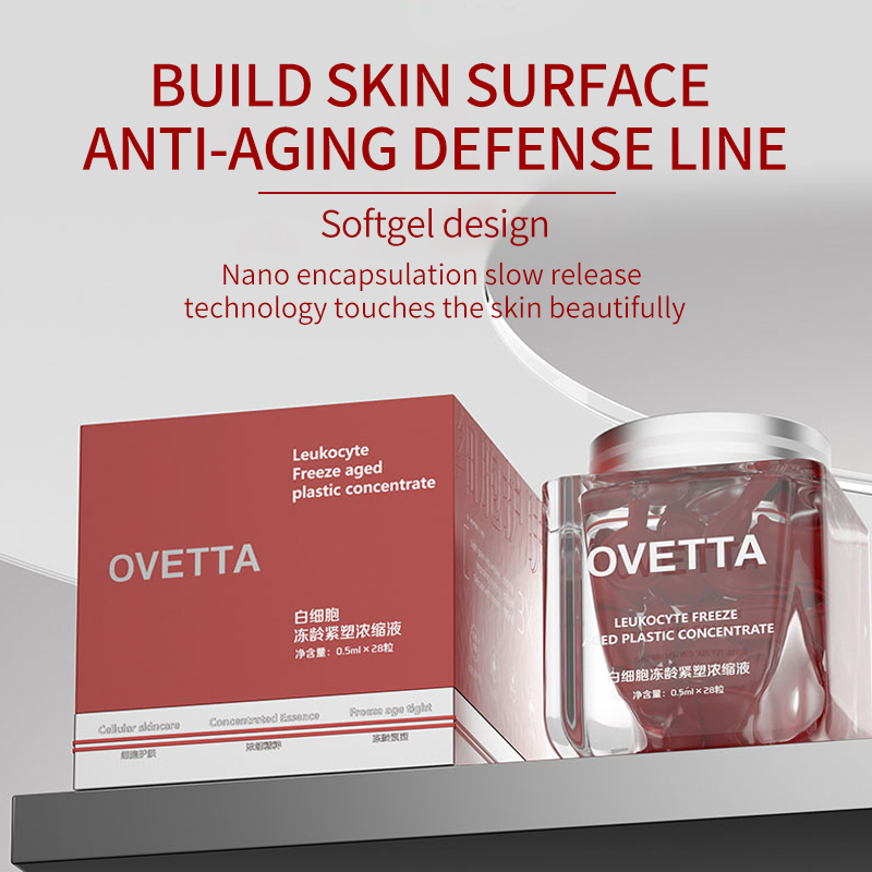 Customized OEM Facial Skin Care Product Brighten Serum Capsule Corrector Firming Antioxidants Anti Aging Facial Essence Capsules