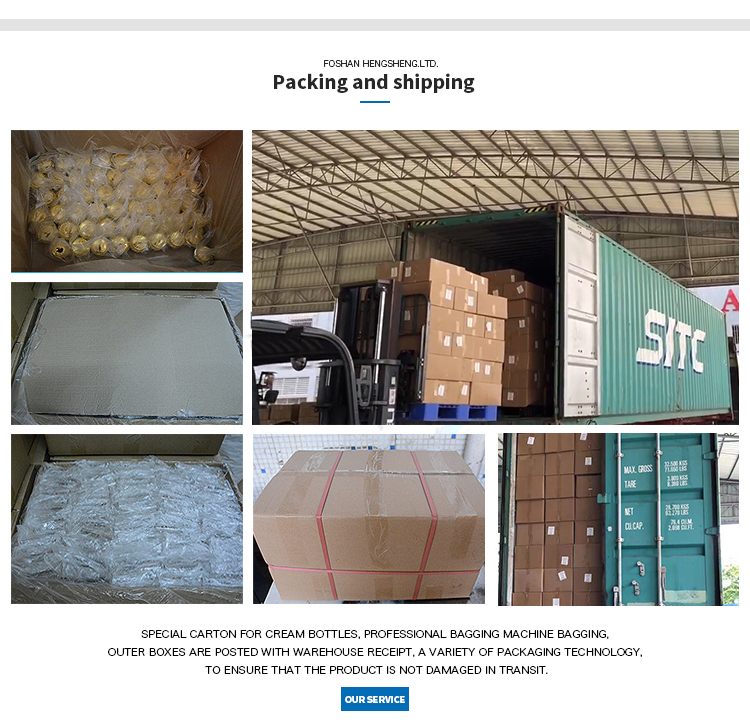 Product Packaging