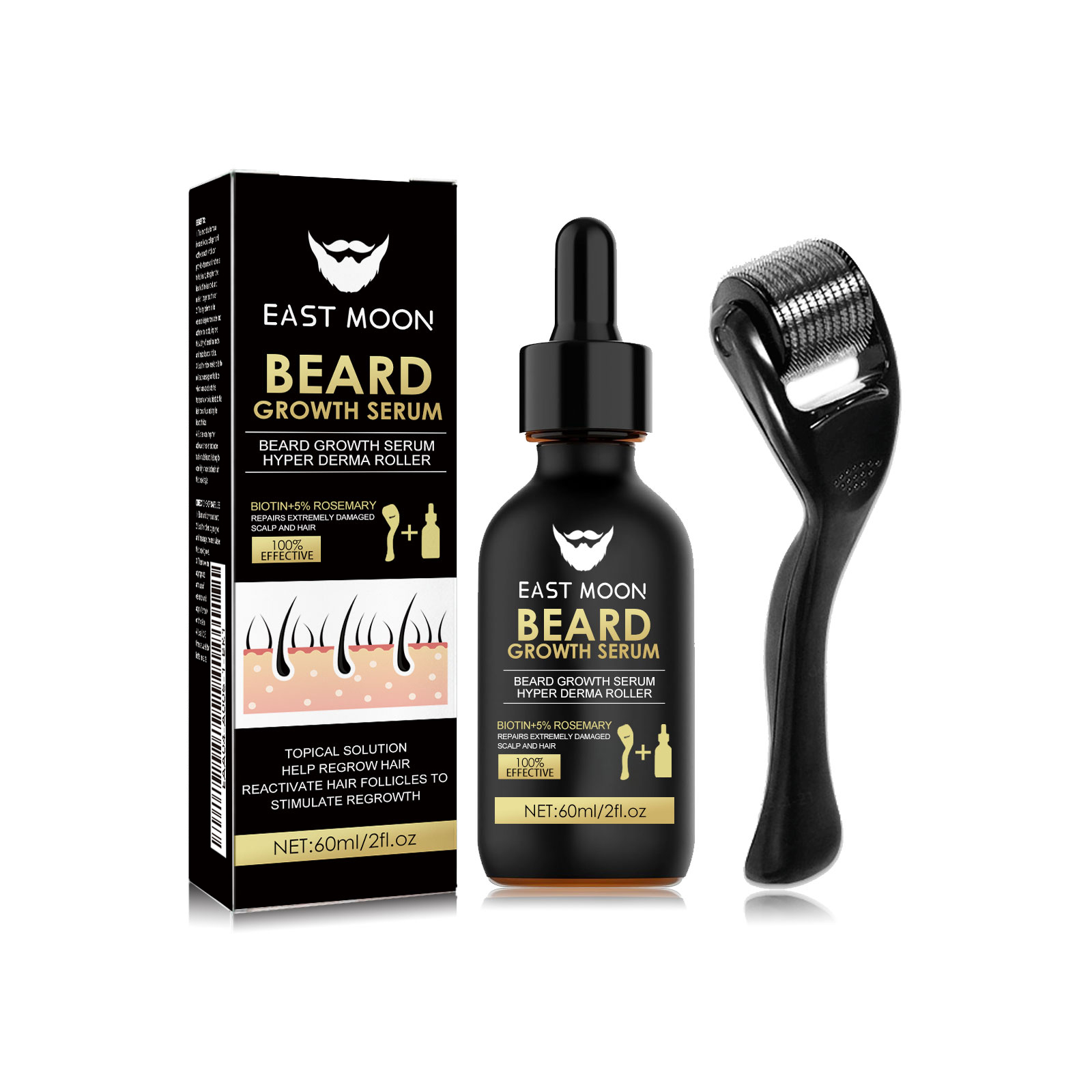 East Moon Facial Care Essence Set Men's Facial Care Hair Nourishing Beard Care
