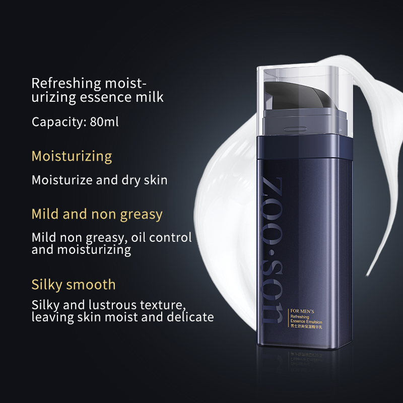 SOOSON Mens Skincare Products Moisturizing Oil Control Cleanser Toner Facial Lotion Face Skin Care Set for Men Manufacturers