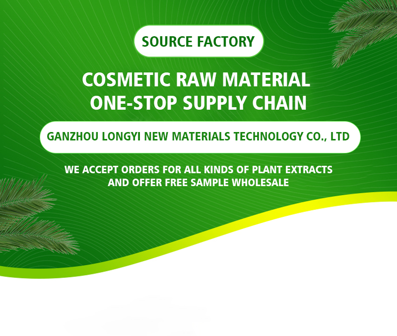 REHMANNIA CHINENSIS Root Plant Extract