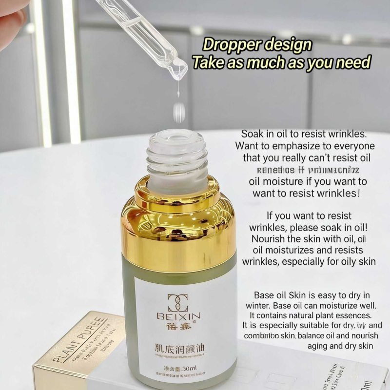 Gentle Skin-Friendly Formula for Face Shrink Pores Moisturize &amp; Nourish with Delicate Texture