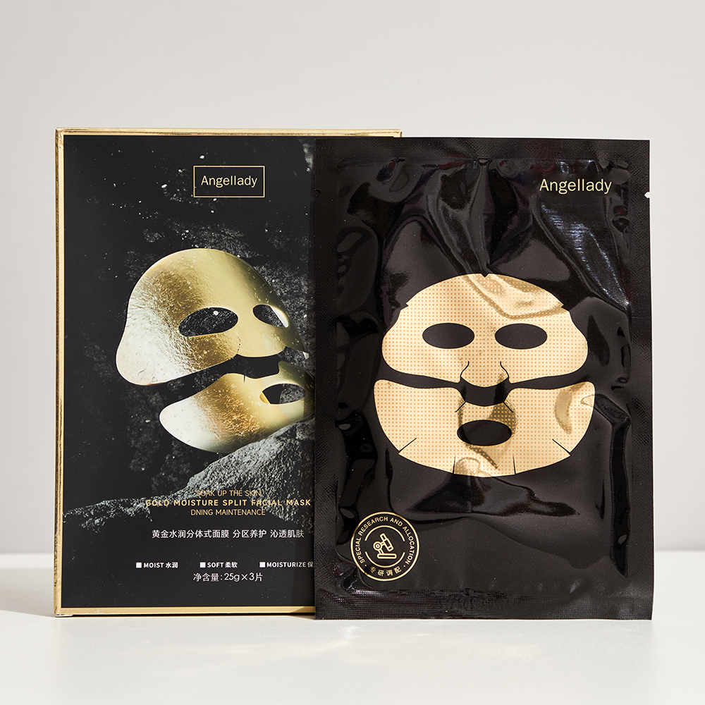 OEM Formula Gold Moisture Split Facial Mask For Skincare Beauty Spa Facial Mask For Moisturizing Hydrating And Nourishing