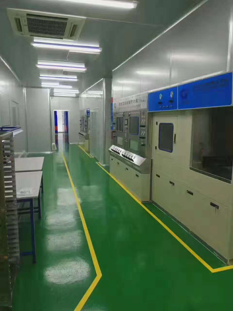 Production Process