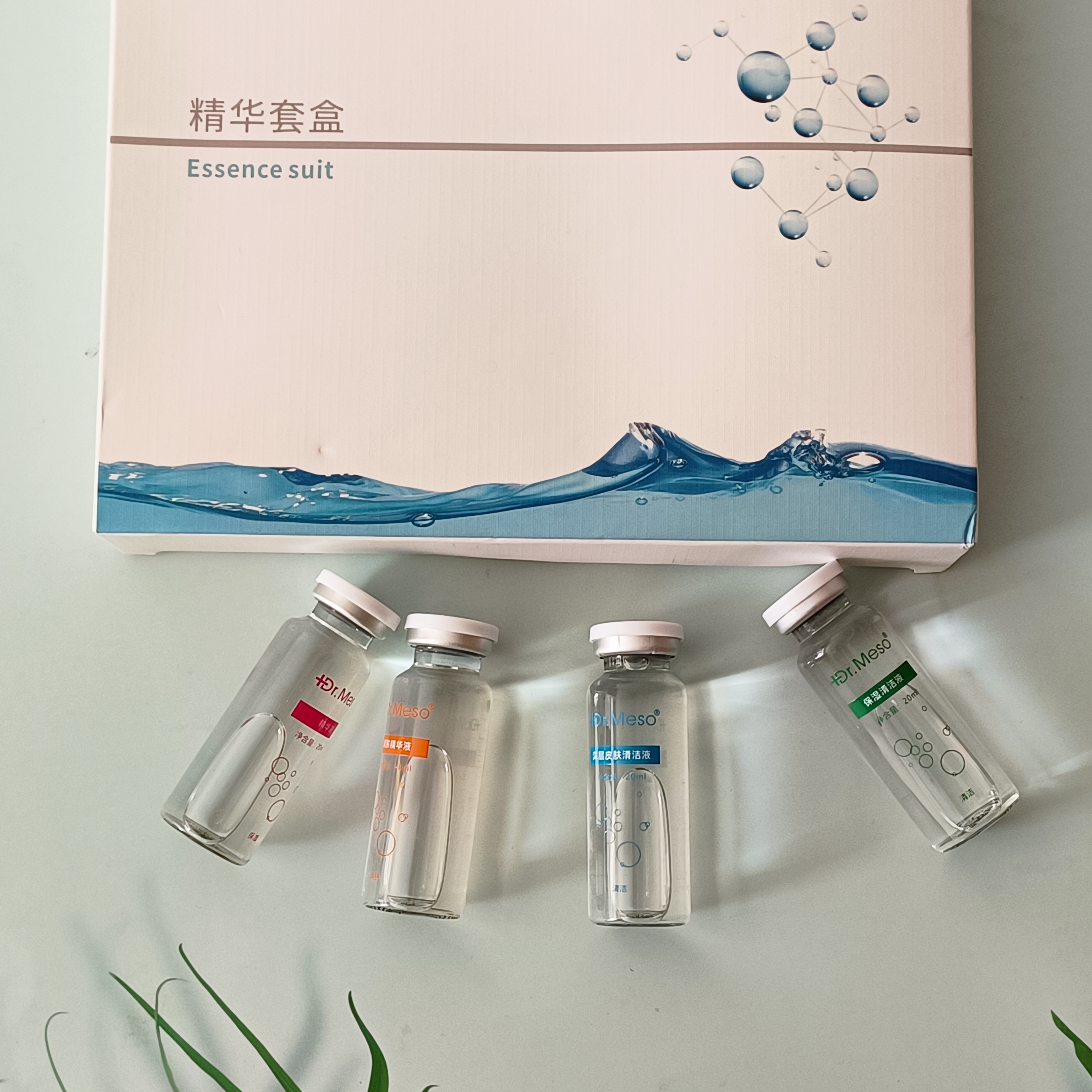 Best Hydro Dermabrasion Hydro Skin Care Serum Face Peeling Solution