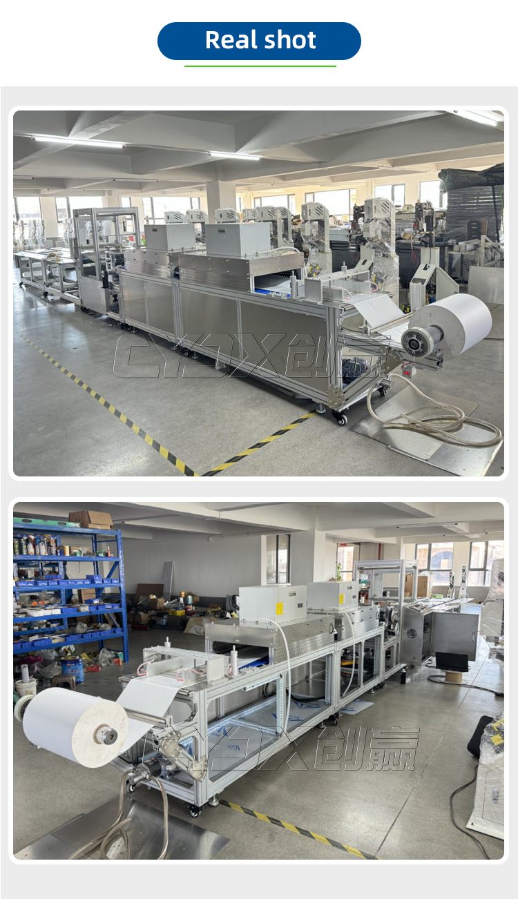 CYJX Automatic Hydrogel Facial Mask Production Machine for Skin Care for Cosmetic Manufacturing Plant Plastic Packaging Included
