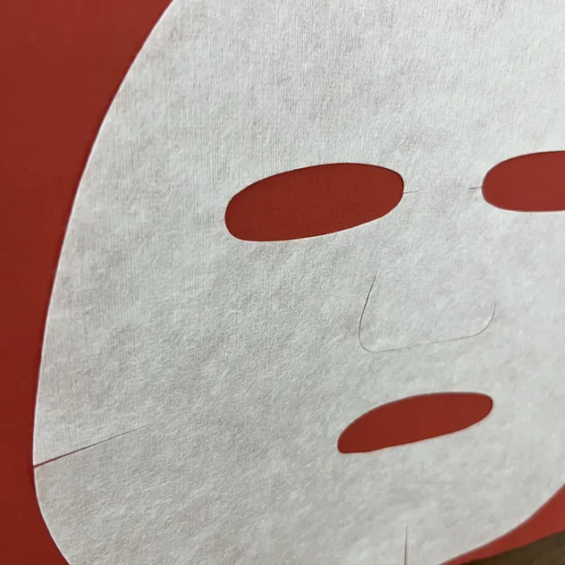 UV Resistant Mask