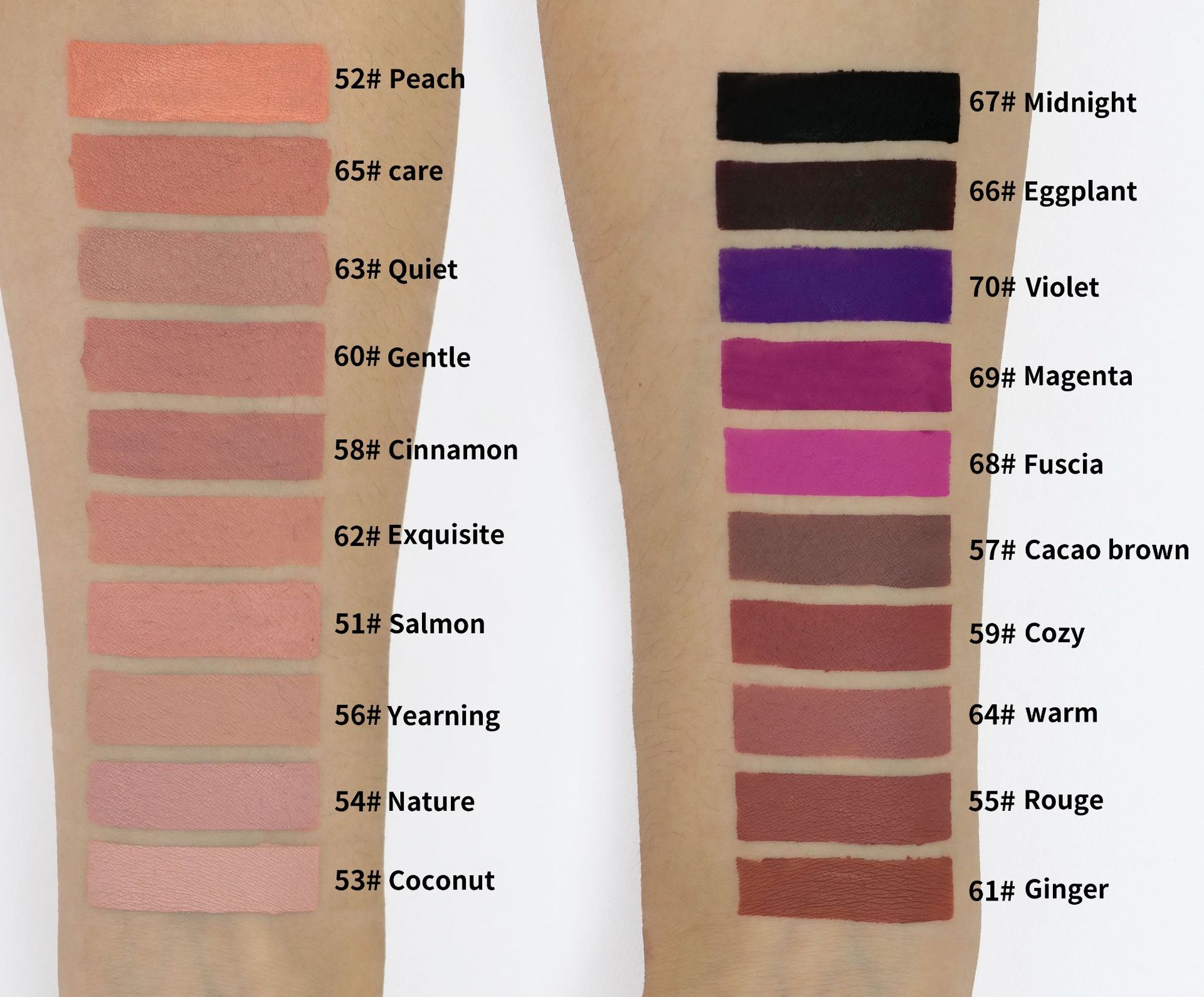 Lip Gloss Shade 7