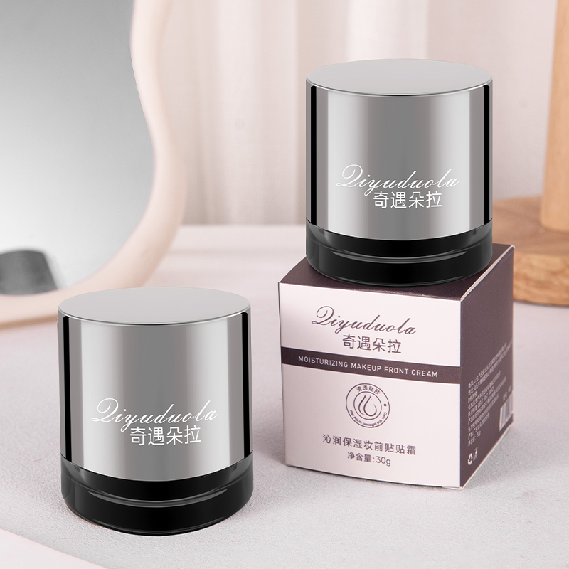 OEM ODM Cosmetics Manufacturer Moisturizing Base Makeup Brightening Hydrating Foundation Face Primer