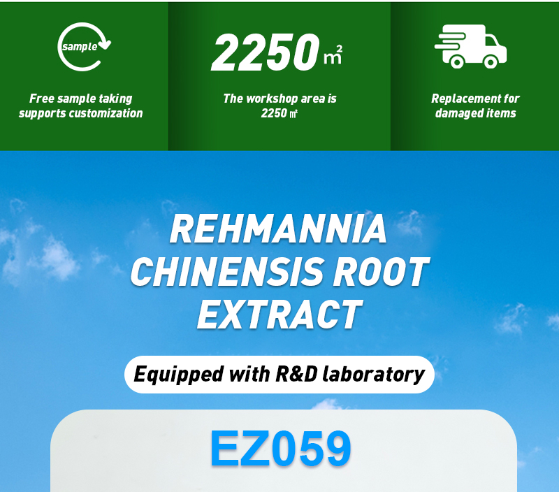 REHMANNIA CHINENSIS Root Plant Extract