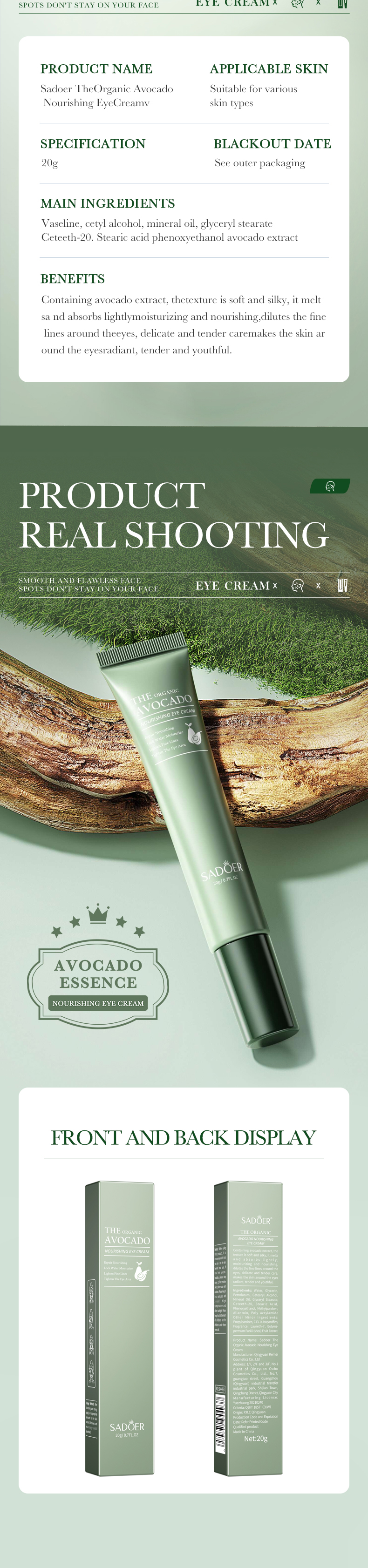 Avocado Skin Care Product
