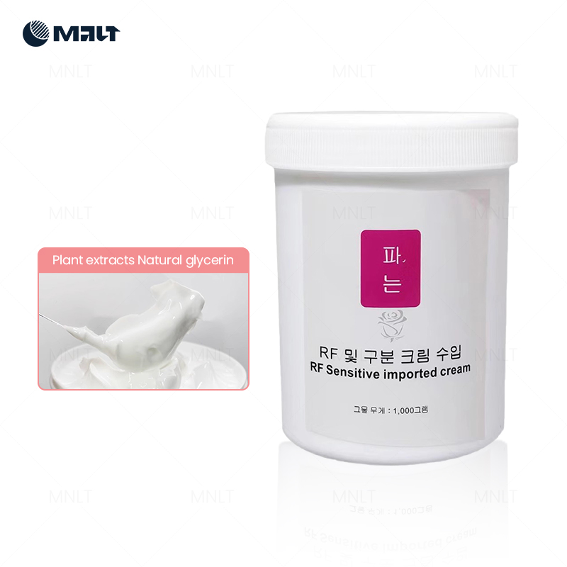 RF Sensitive Imported Cream