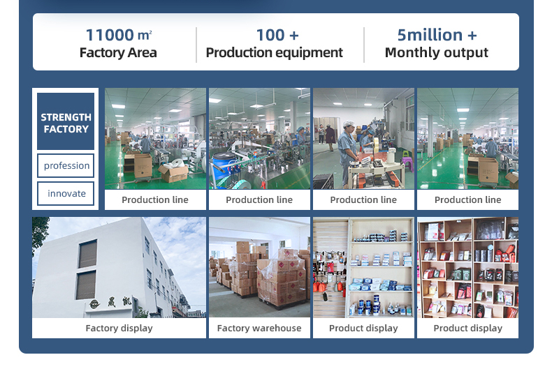 Factory Inner View 1