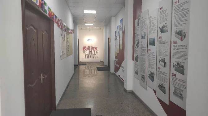 Facility Image 2