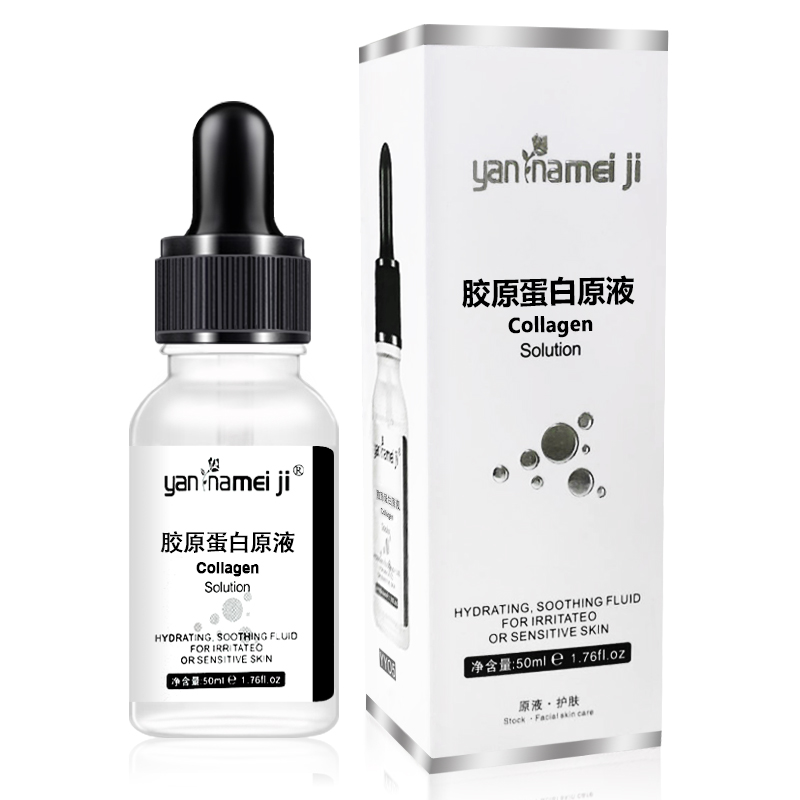 Have Stock Anti-Aging Hyaluronic Acid Face Serum Moisturizing Collagen Whitening Solution with Anti-Wrinkle Feature Liquid Form