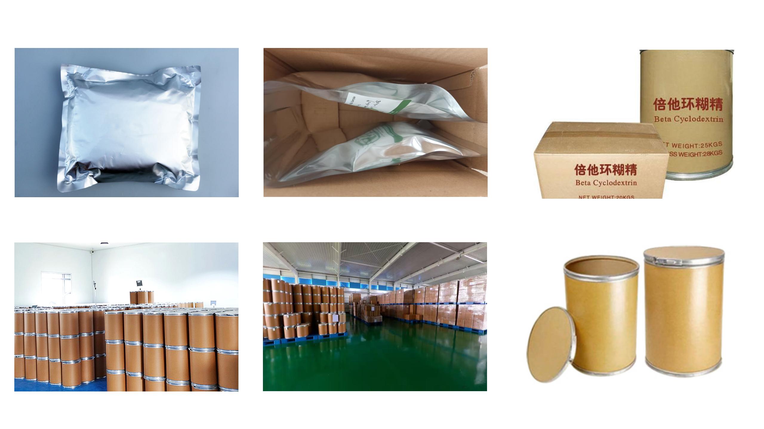 Package 1
