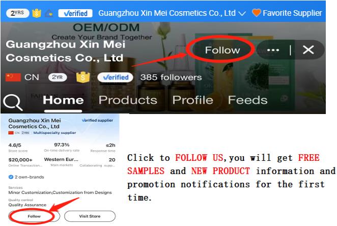 Product Feature Banner