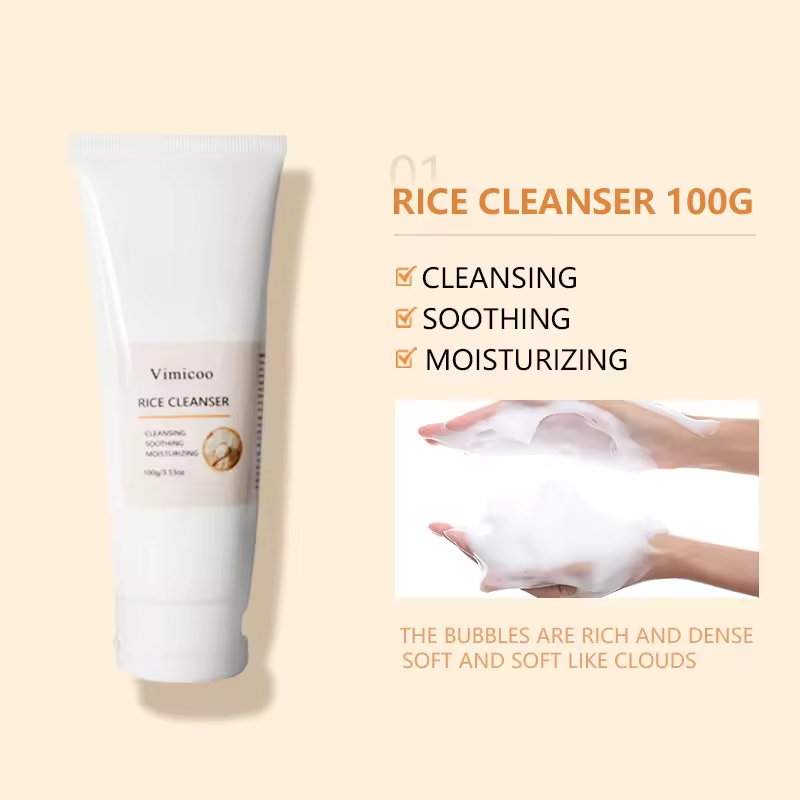 Custom Logo Rice Face Skin Care Set Cosmetics Beauty Products Complet Moisturizing Brightening Firming Vegan Korean Skincare Kit