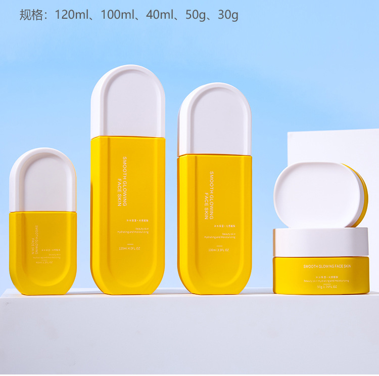 High Quality Light Pink Cosmetic Packaging Set Glass Lotion Jar Oil Bottle 4oz 100ml Flat Square Skincare Packaging Set