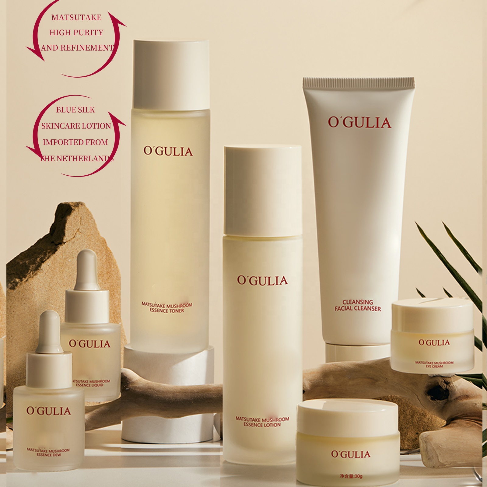 Matsutake 7-Piece Vegan Skin Care Set Hydrating &amp; Soothing Moisturizer Complete Face Anti-Aging Care Featuring Armillaria