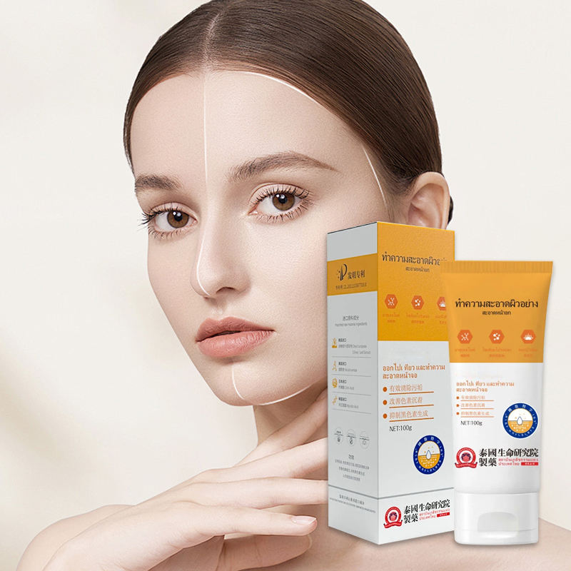 OEM Private Label BHA Salicylic Acid Gel Cleanser Gentle Acne Face Wash for Oil Control Acne Clearing Liquid Facial Cleanser