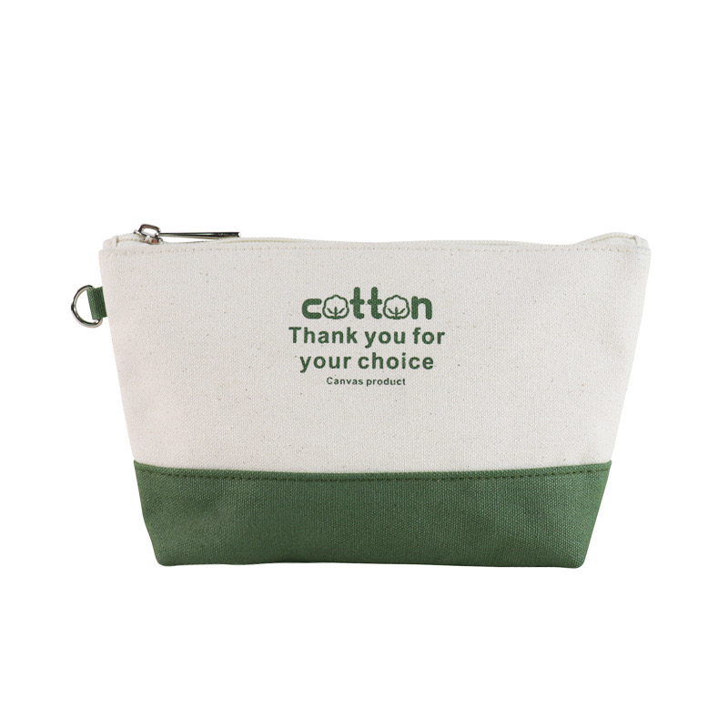 Cosmetic Bag View 1
