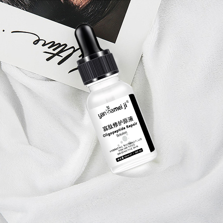 Have Stock Anti-Aging Hyaluronic Acid Face Serum Moisturizing Collagen Whitening Solution with Anti-Wrinkle Feature Liquid Form