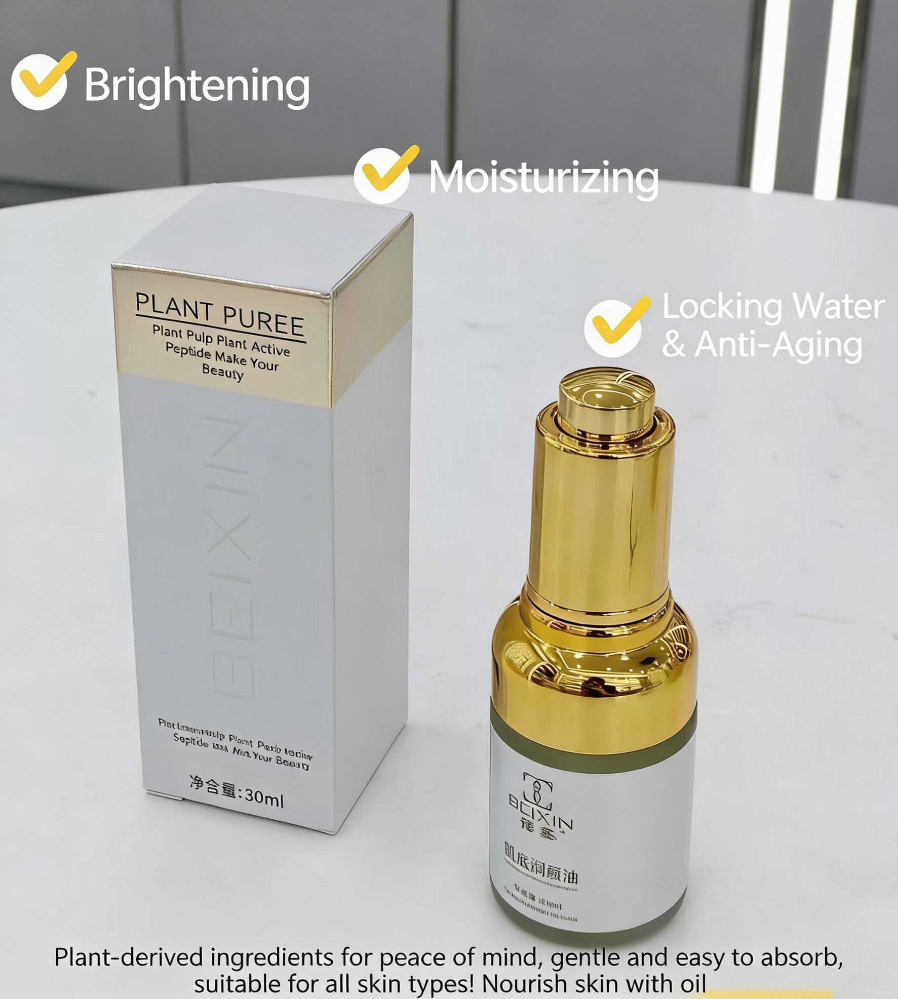 Gentle Skin-Friendly Formula