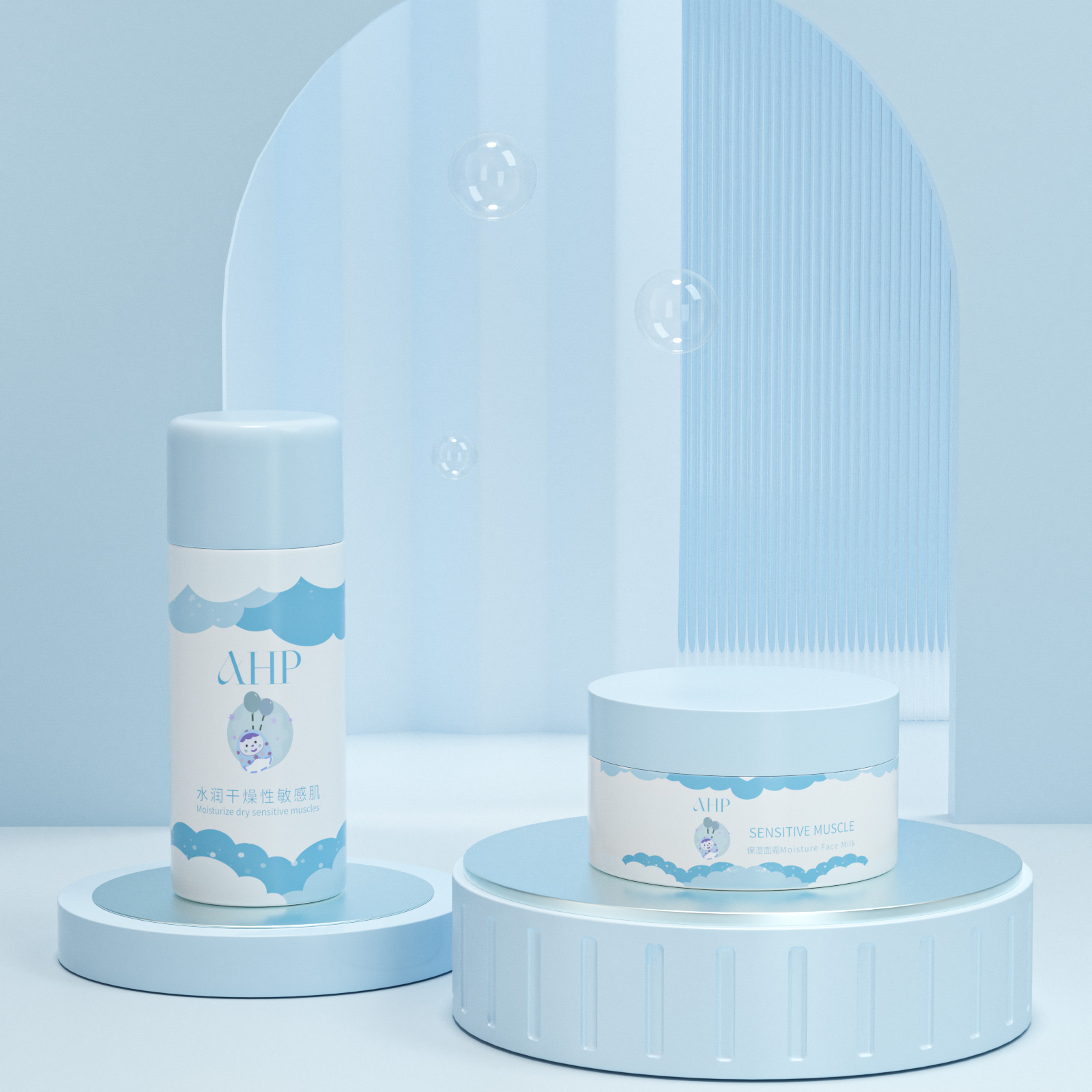 High End Skin Care Cream Jar Set 30ml 50ml 100ml Clear Face Cleanser Bottle With Box Packaging For Serum Bottle