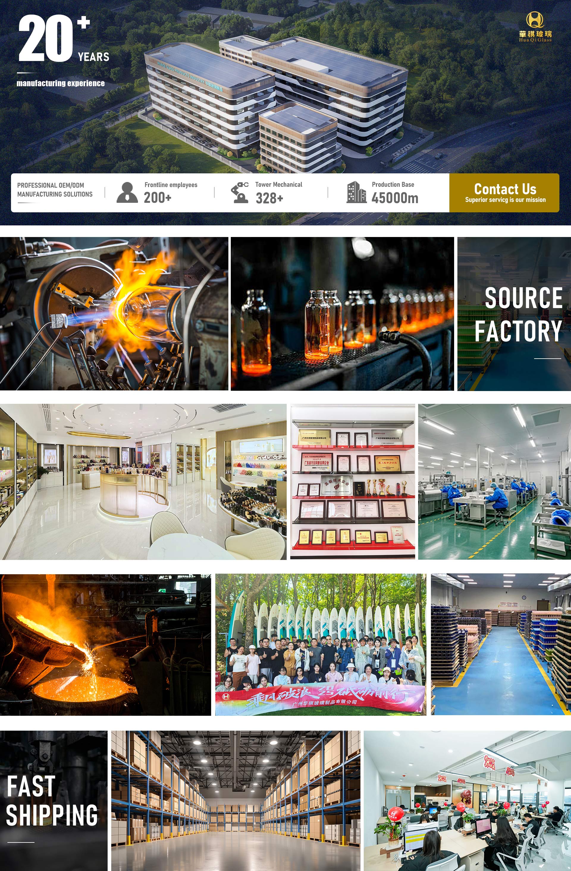 Company Image 1