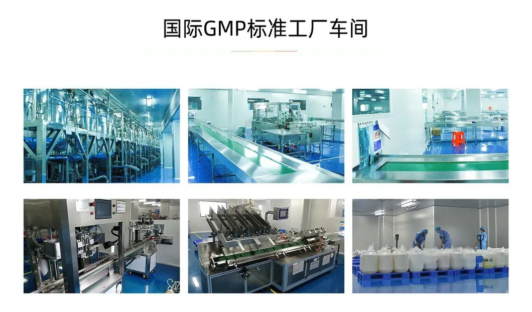 Professional Packaging Solution
