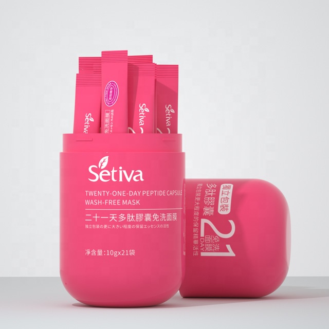 Private Label Moisturizing Repairing Wash-free Facial Sleeping Mask for Night