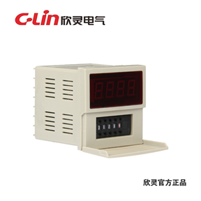 Time Relay