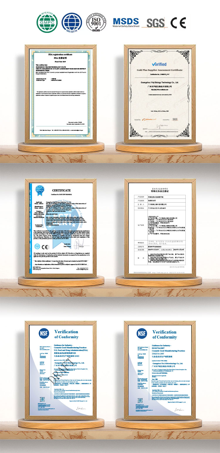 Product Certifications