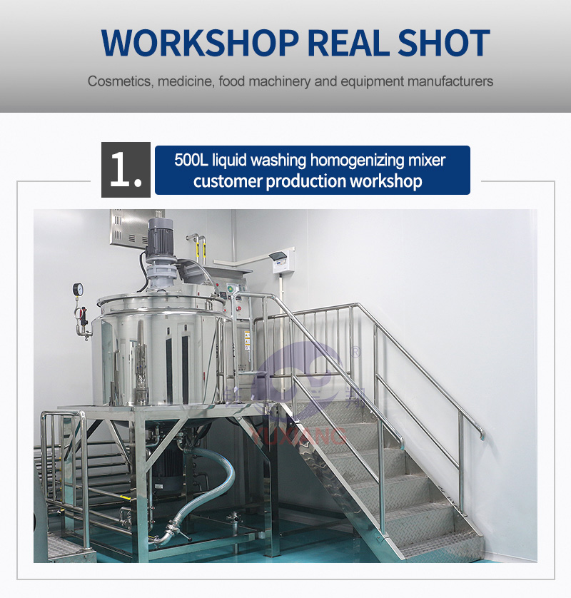 Automatic Liquid Detergent Production Line Detail 6