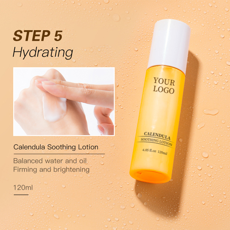 Skin Care Product 7