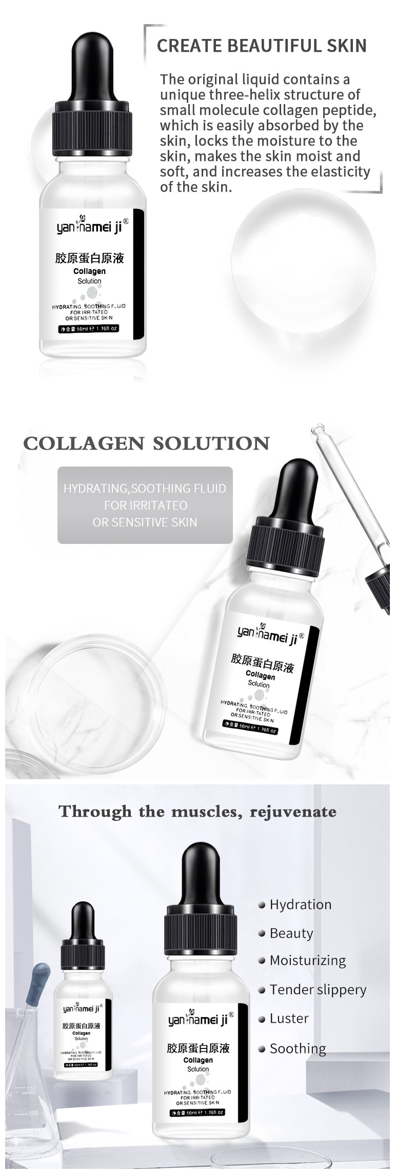 Product Details