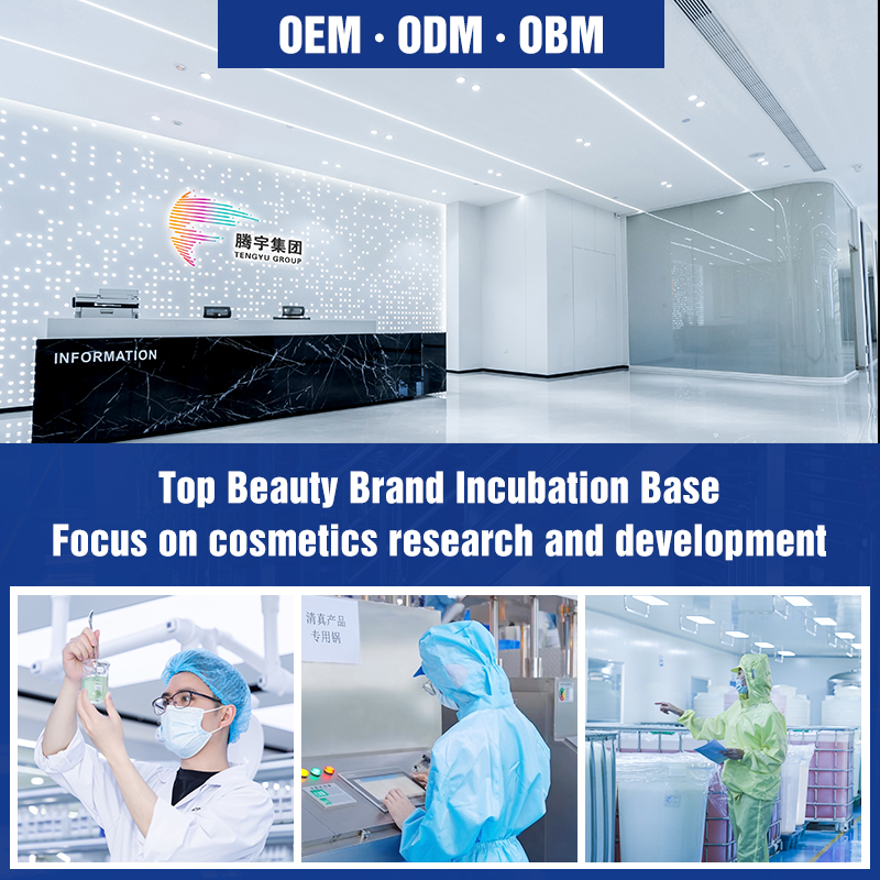 Private Label Skincare Oem/Odm Manufacturer Nourishing Deeply Hydro Boost Water Gel Facial Cream for All Skin Types
