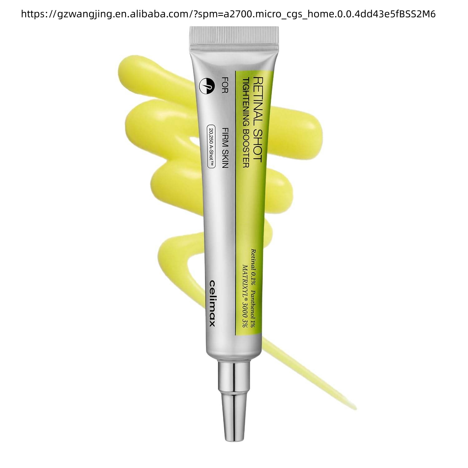 OEM Retinol Anti-Aging Eye Moisturizer for Dry Skin Nourishing Whitening and Pore Refining Eye Cream for Wrinkles