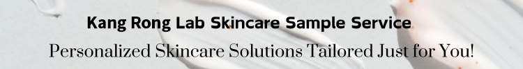 Custom Skincare Solutions