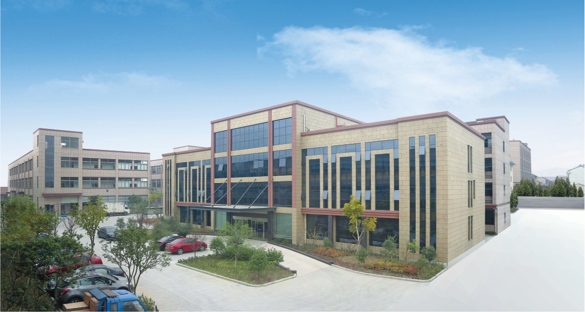 Manufacturing Facility