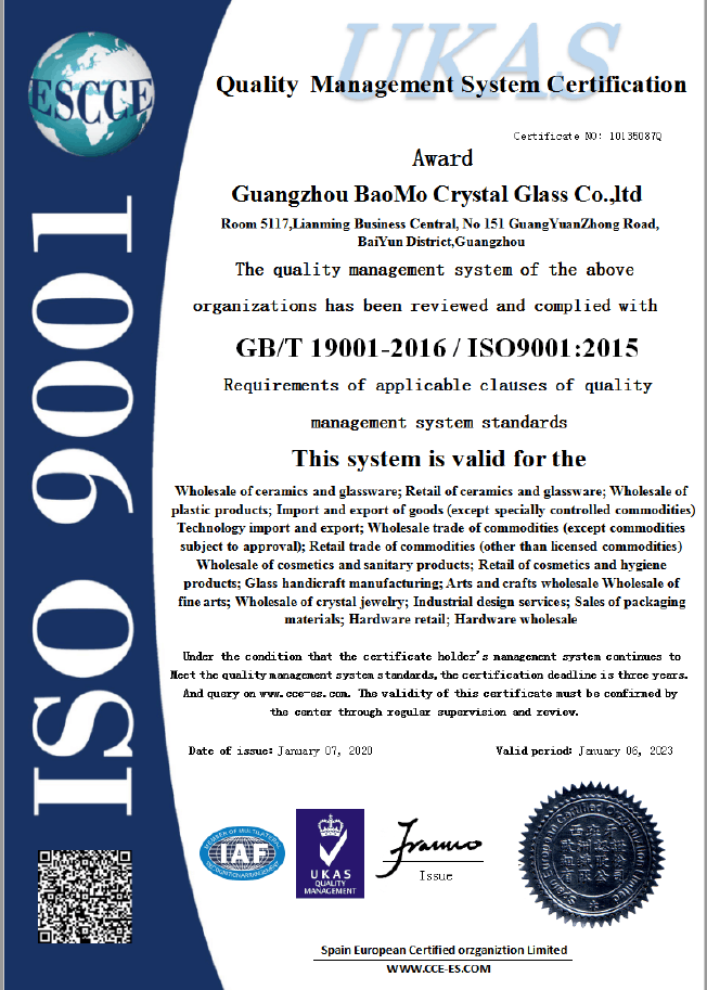 Certificate 2