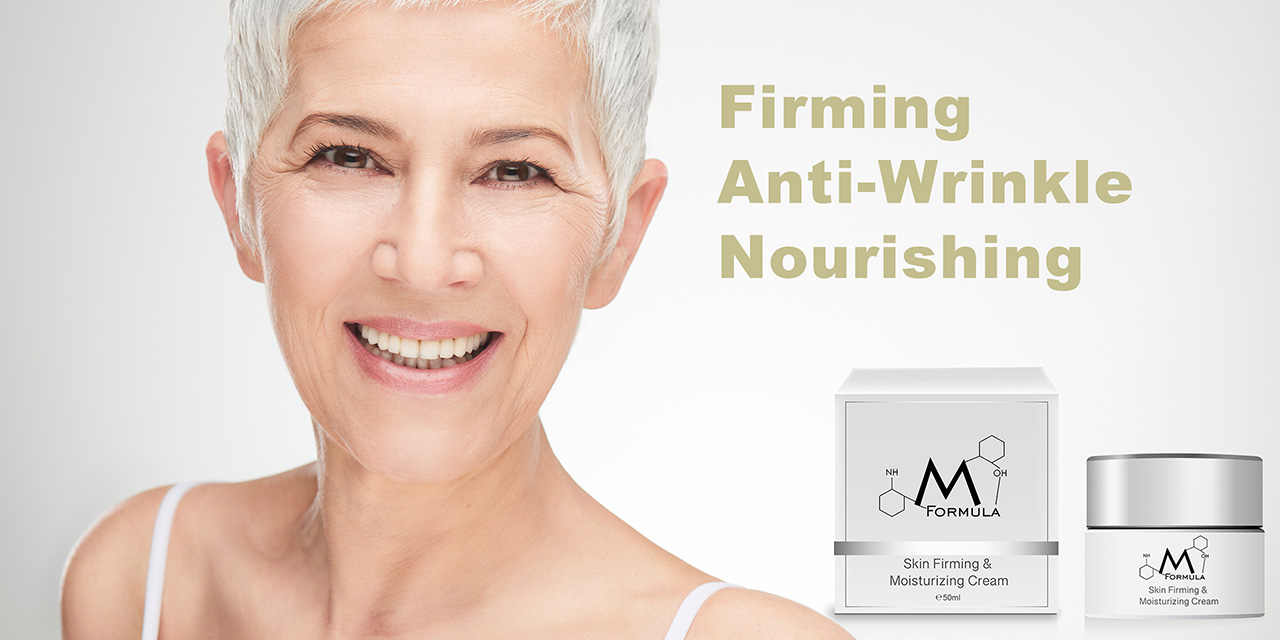 Skin Repair Collagen Squalane Moisturizing Cream