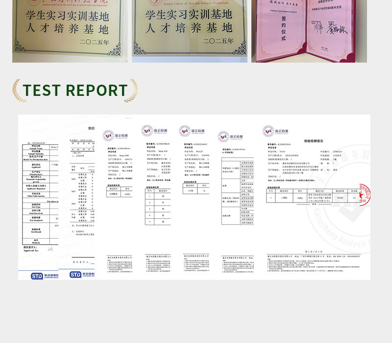 REHMANNIA CHINENSIS Root Plant Extract