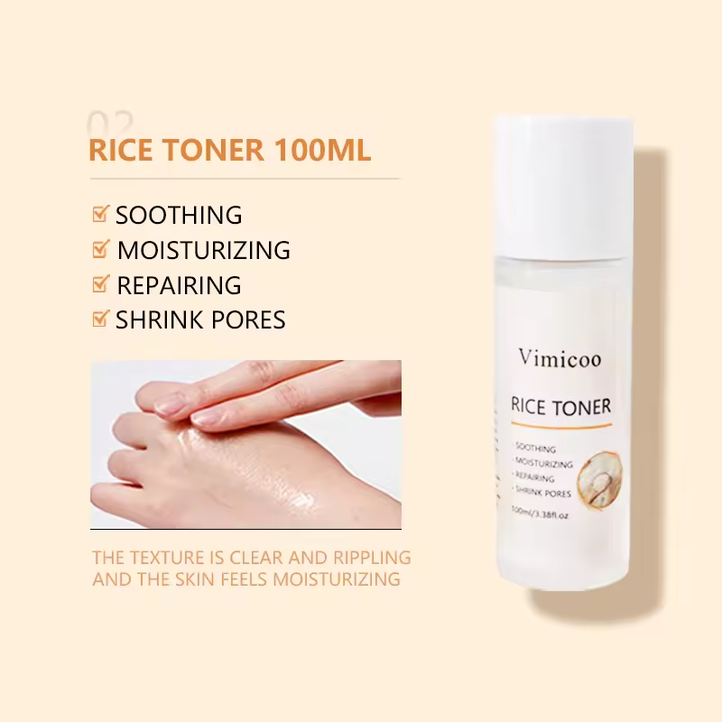 Custom Logo Rice Face Skin Care Set Cosmetics Beauty Products Complet Moisturizing Brightening Firming Vegan Korean Skincare Kit